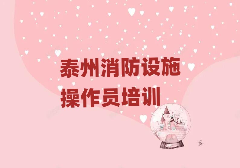 ̩ݺ^(q)(j)TӖ(xn)W(xu)У