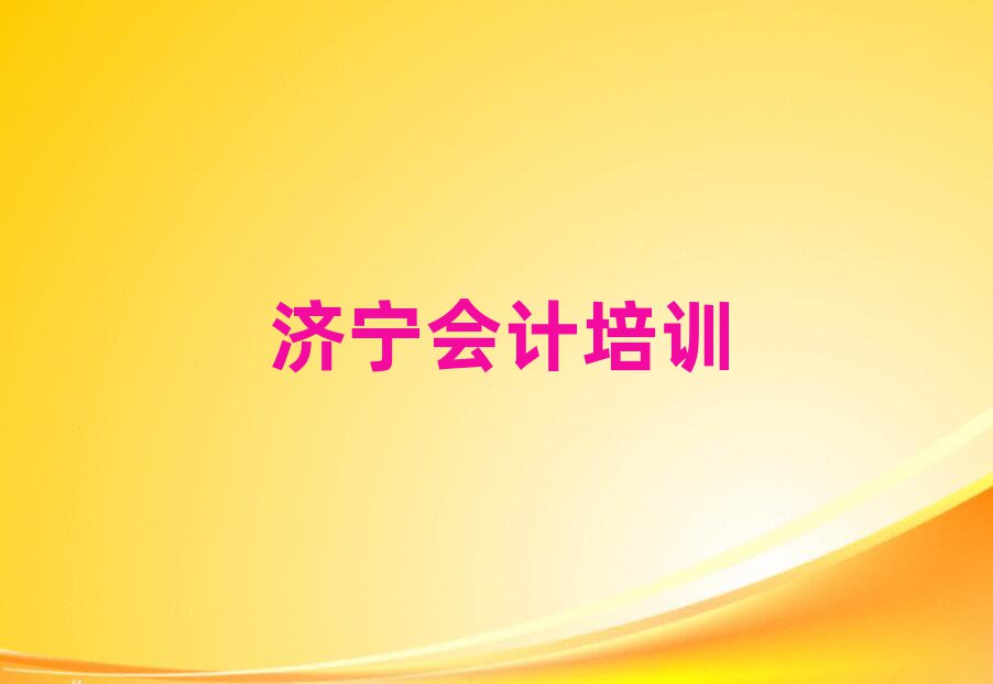 γǅ^(q)ļҕӋW(xu)У