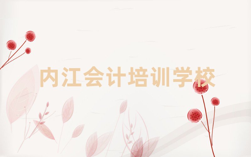 (ni)Е(hu)Ӌ(j)Ӗ(xn)һ[