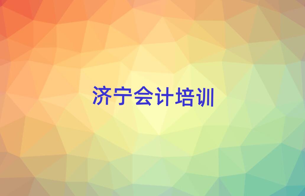 (j)Ӌ(j)Ă(g)W(xu)Уڸ