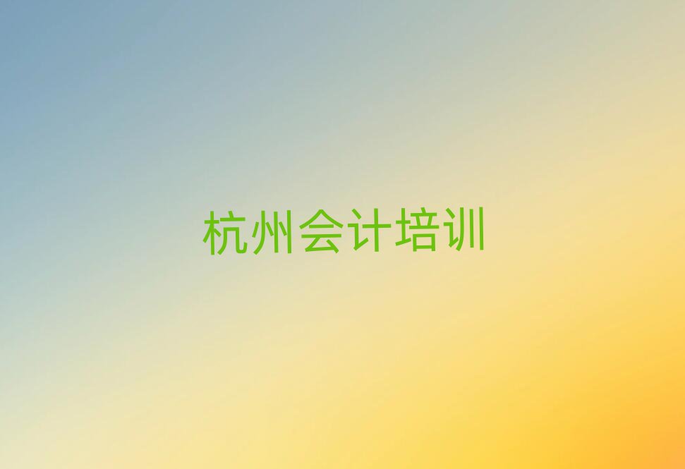 ݌W(xu)(hu)Ӌ(j)ȥðһ[]а