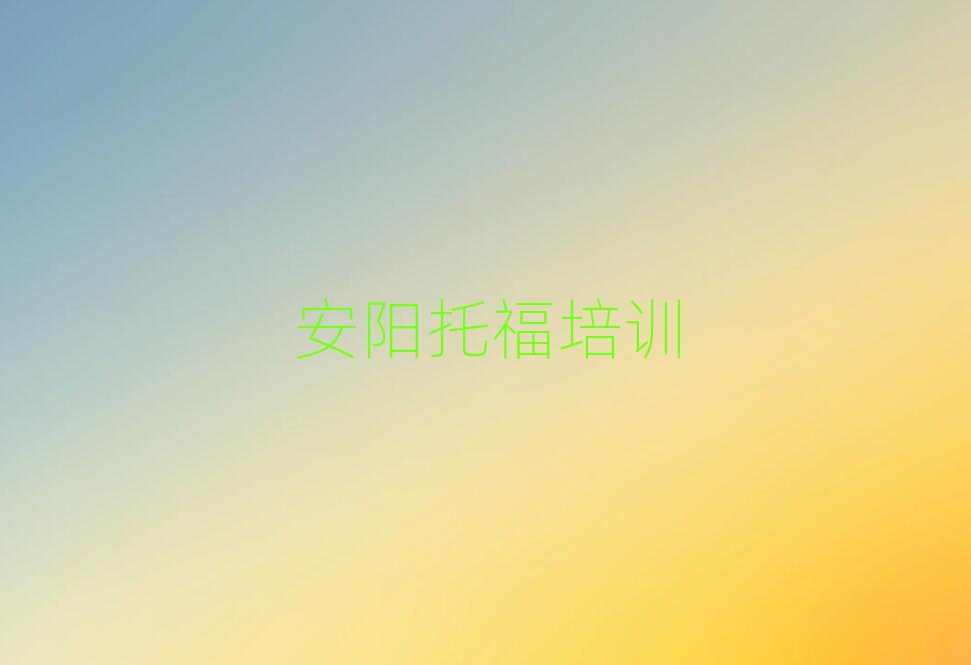 (yng)ķ^(q)иӖ(xn)ʮx