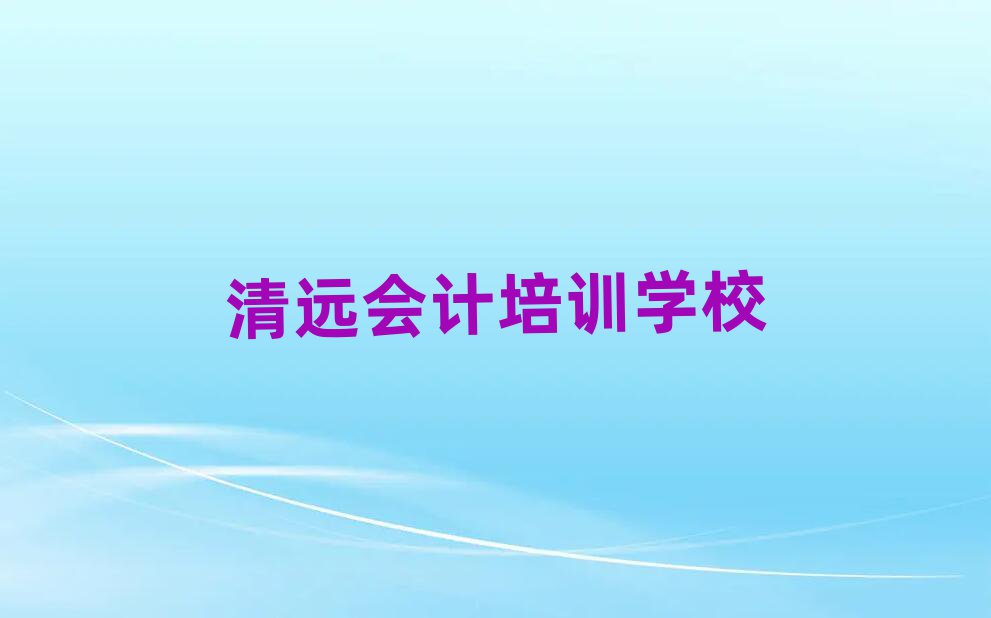 h(yun)ӋӖ(xn)Xһ[