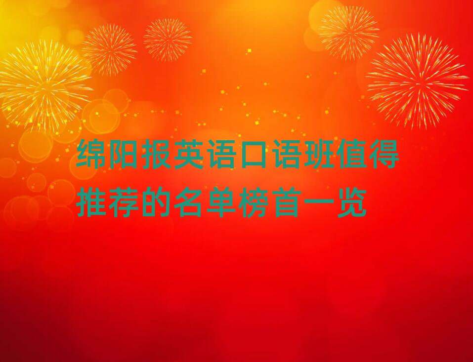 d(yng)(bo)ӢZ(y)Z(y)ֵ]ΰһ[