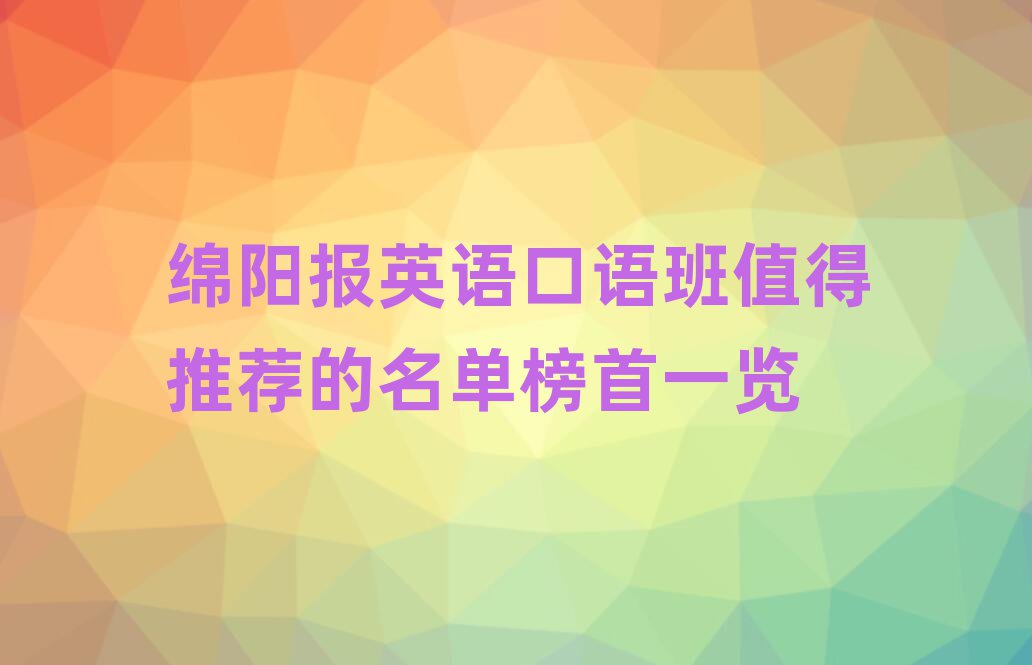 d(yng)(bo)ӢZ(y)Z(y)ֵ]ΰһ[