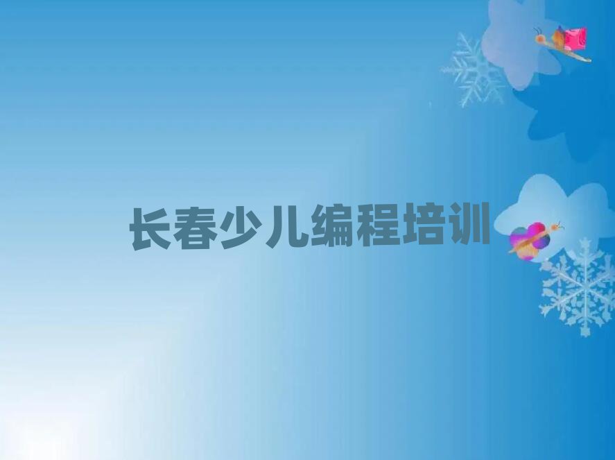 LP^(q)كɾ̌WУӖ׽չһ[