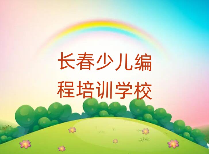 LكӖWУ