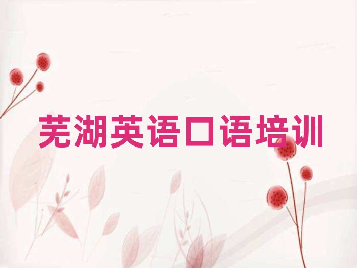 ʏWӢZZ^õČWУһ[]а