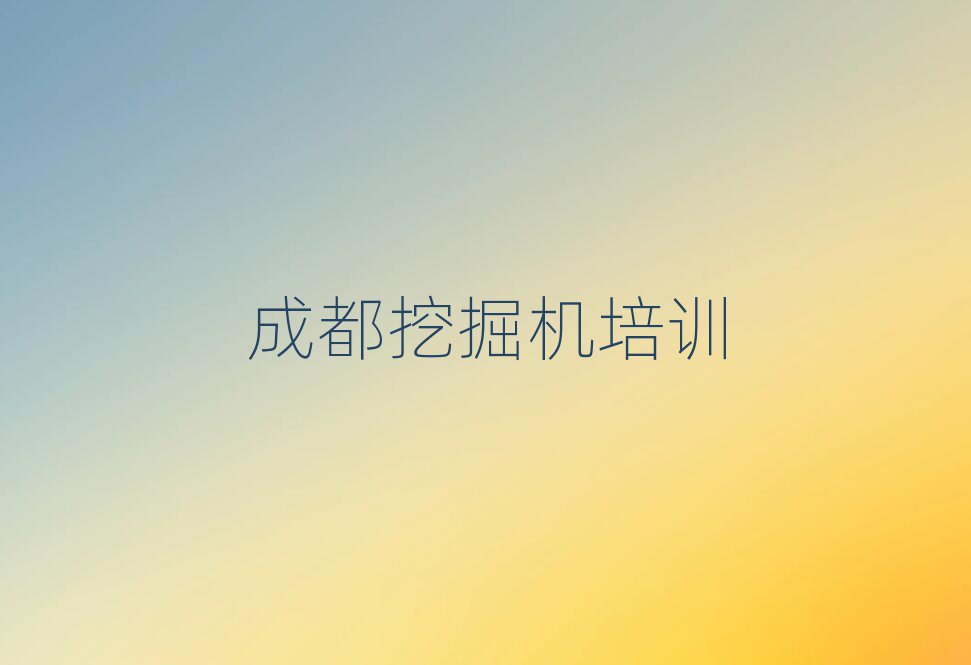 ɶ׽^(q)ļҬF(xin)ھC(j)W(xu)Уýһ[