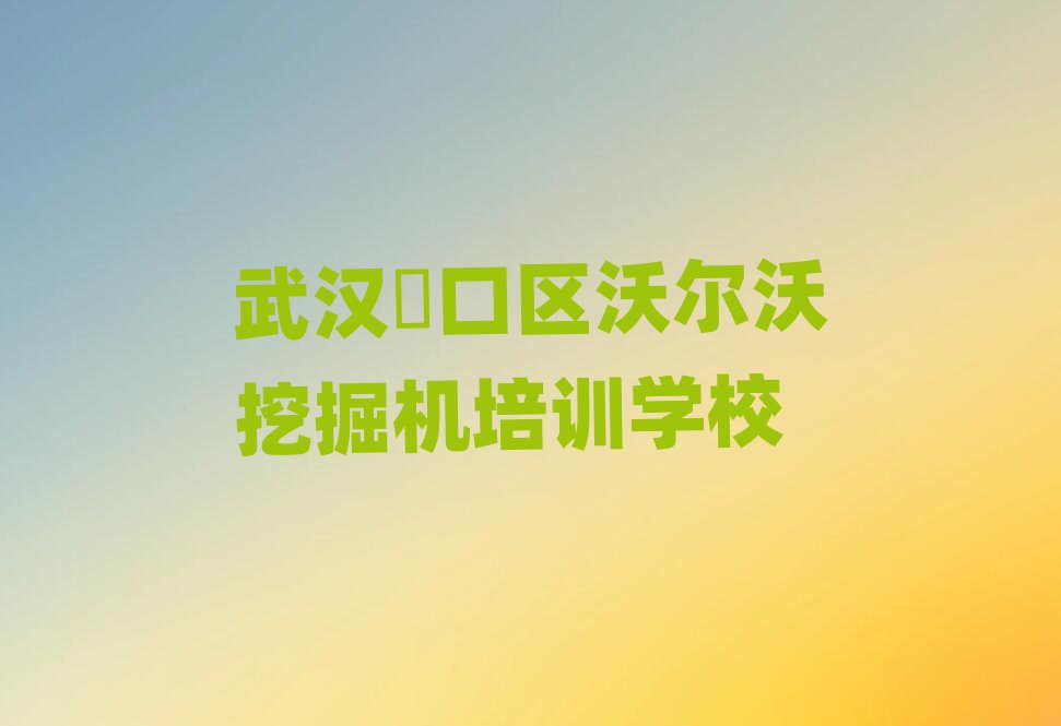 h~څ^(q)W(xu)֠ھC(j)ļҺ