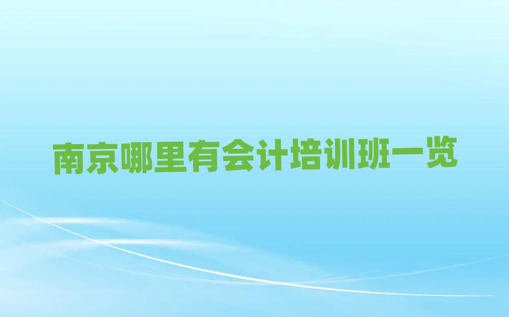 ϾЕ(hu)Ӌ(j)Ӗ(xn)һ[