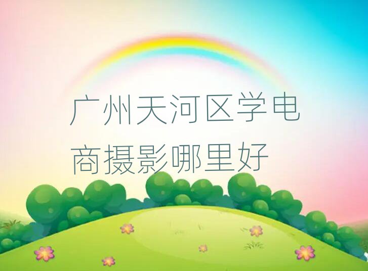 VӅ^(q)W̔zӰ