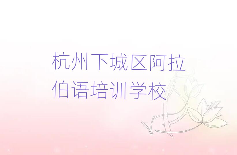 2025꺼³ǅ^(q)WZWMXڱõ