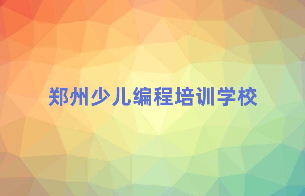 كӖ(xn)W(xu)У