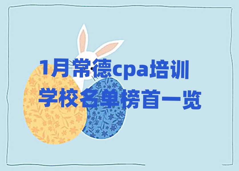 1³cpaӖ(xn)W(xu)Уΰһ[