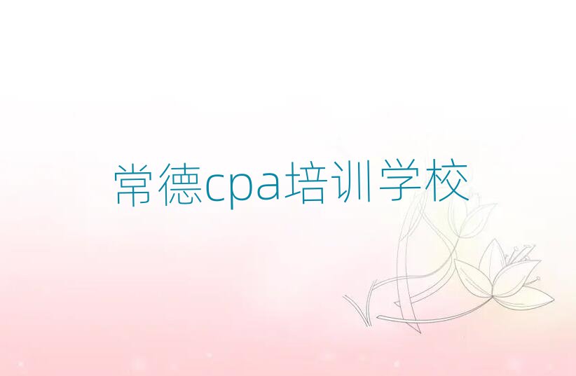 1³cpaӖ(xn)W(xu)Уΰһ[