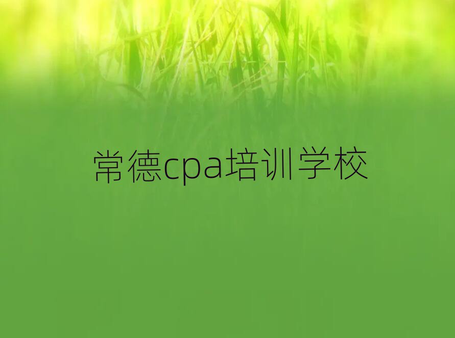 1³cpaӖ(xn)W(xu)Уΰһ[