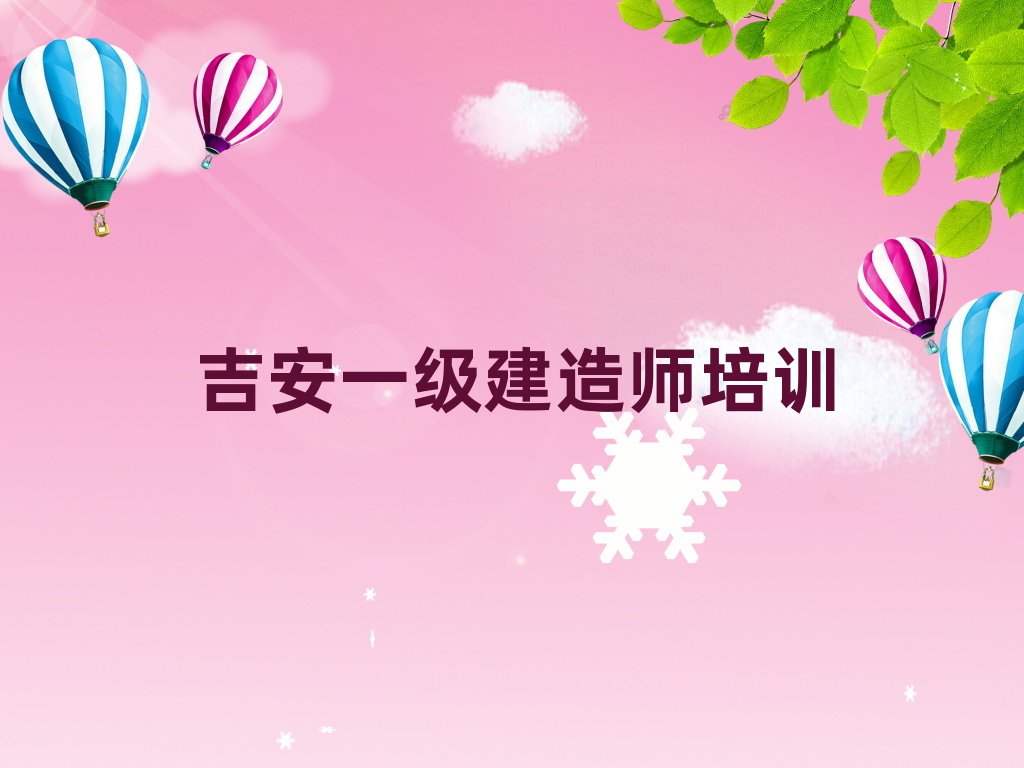1¼݅^(q)ĿԌWһ쎟ʮ