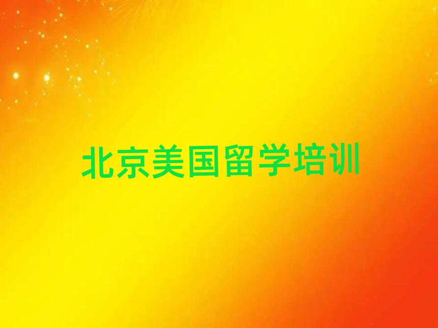 ˇg(sh)W(xu)