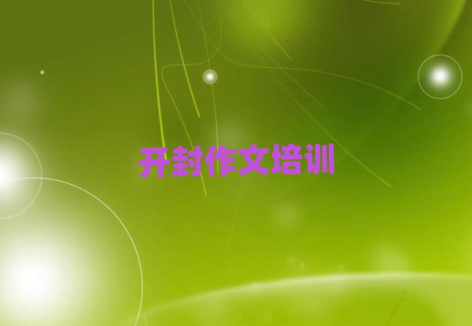 __^(q)Ӗ(xn)W(xu)У