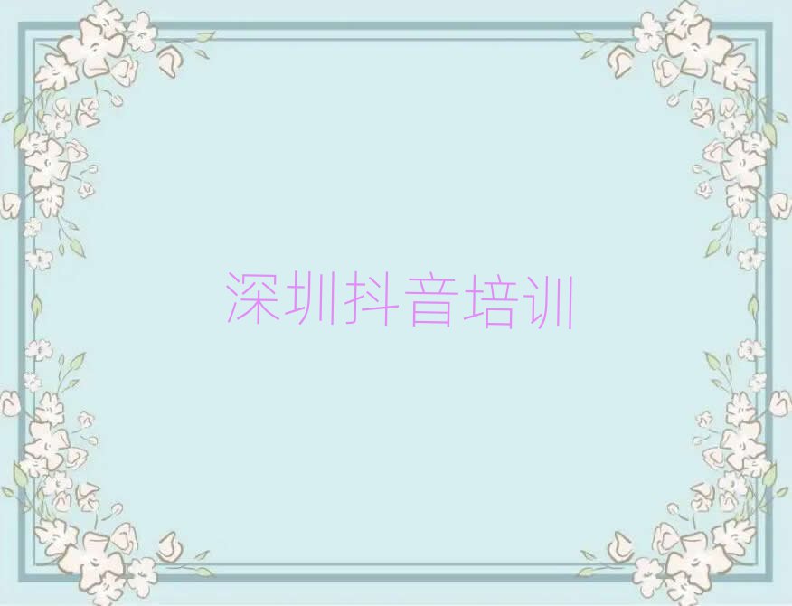 ڸ^(q)̄(chung)I(y)WĂWУǰʮ