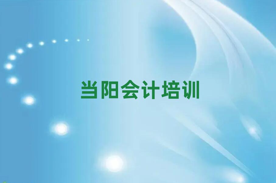 (dng)ꖌI(y)(hu)Ӌ(j)Ӗ(xn)W(xu)У،(sh)һ[