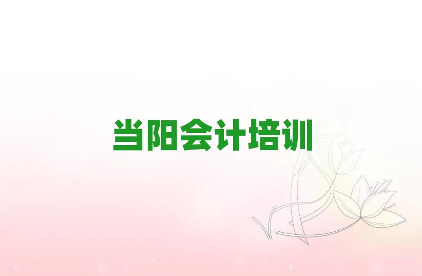 (dng)ꖌI(y)(hu)Ӌ(j)Ӗ(xn)W(xu)У،(sh)һ[