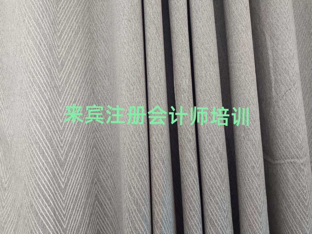 eW(xu)ע(c)(hu)Ӌ(j)ʮx