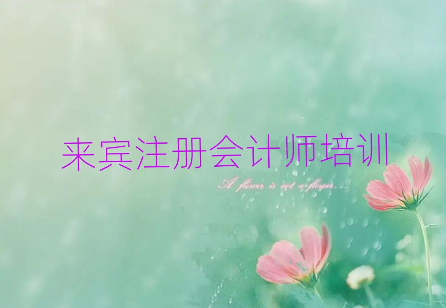 eW(xu)ע(c)(hu)Ӌ(j)ʮx