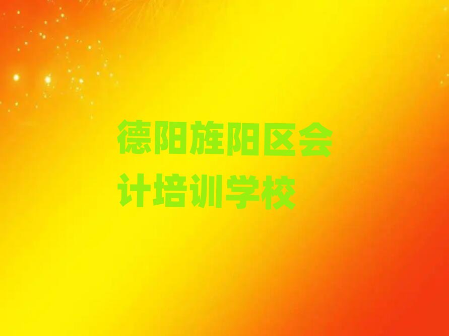 ꖅ^(q)ӋQӖ