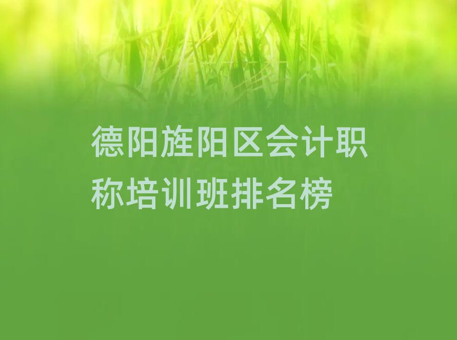 ꖅ^(q)ӋQӖ