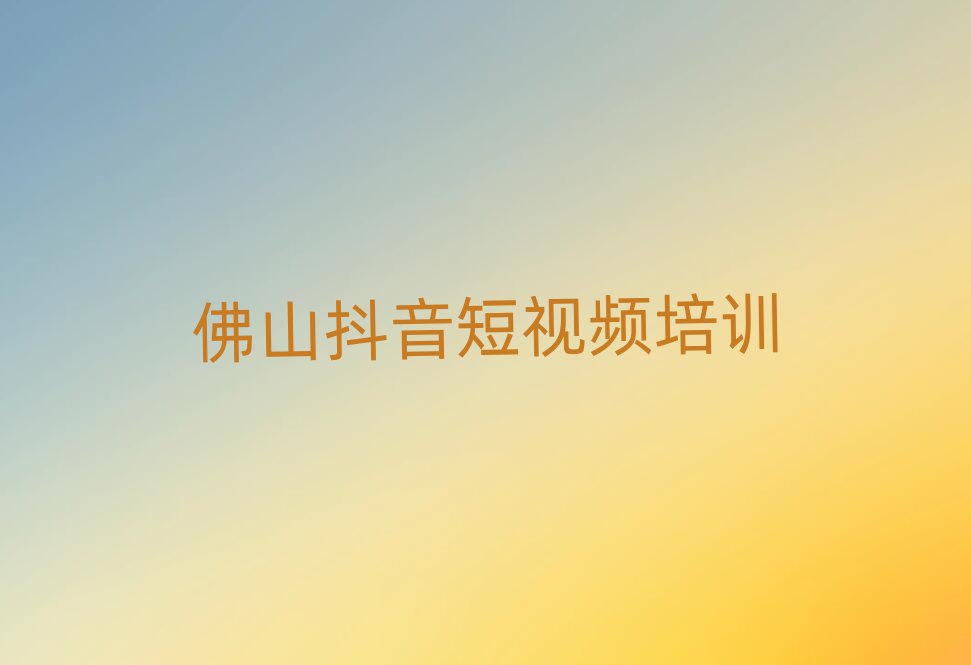 ɽݹ^(q)ҕlӖ(xn)Щ˚аһ[