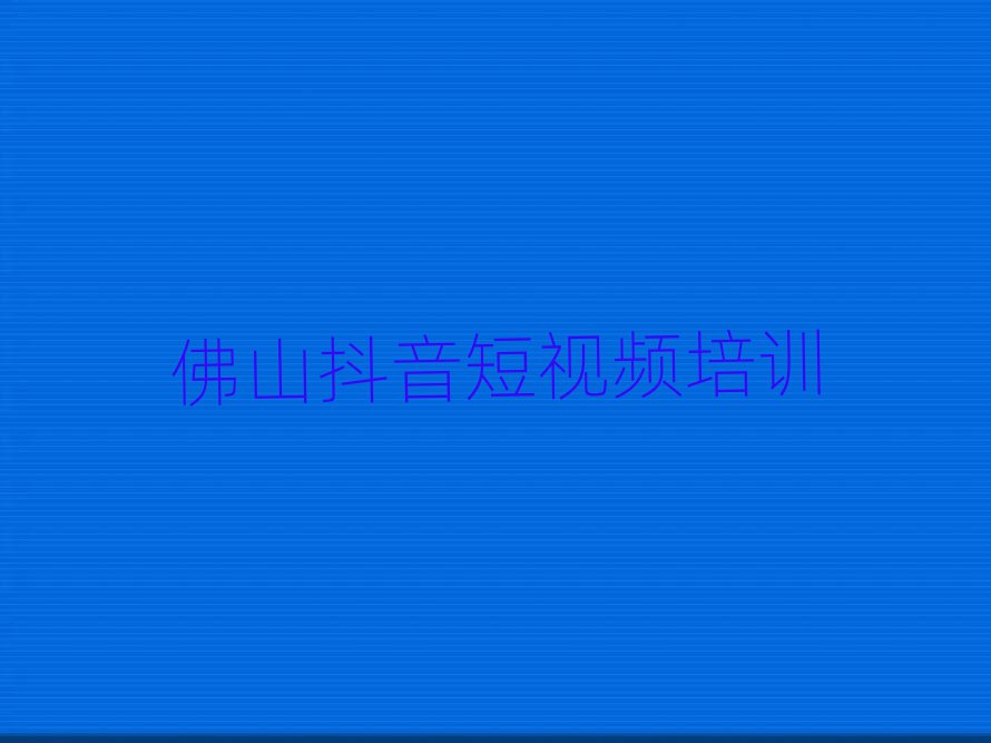 ɽݹ^(q)ĿԌW(xu)ҕlڱõ