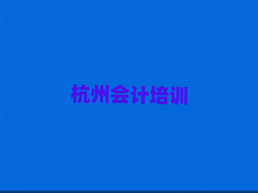 1ºW(xu)(hu)Ӌ(j)^˚аһ[