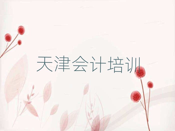 ?q)W(hu)Ӌ(j)^ΰ׹