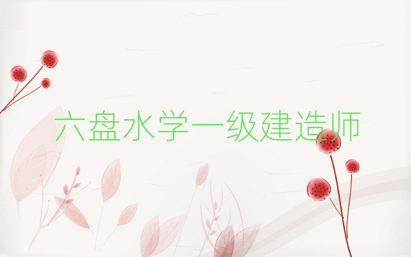 һ(j)쎟