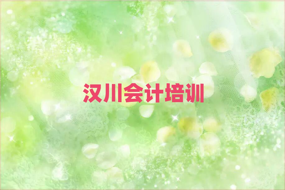 2025h(hu)Ӌ(j)W(wng)Ӗ(xn)ڸ