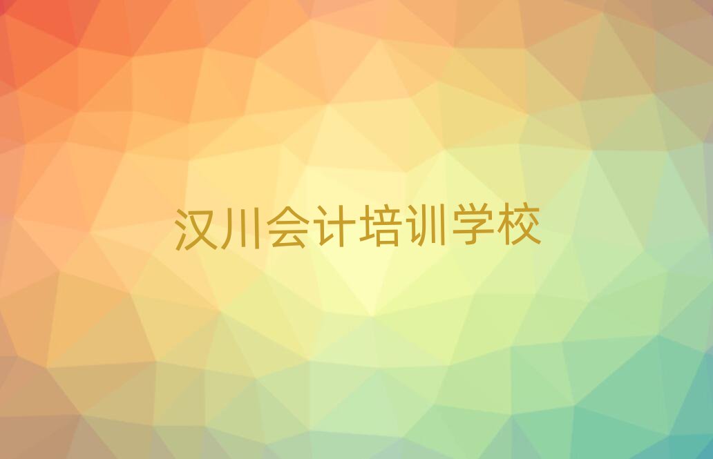 2025h(hu)Ӌ(j)W(wng)Ӗ(xn)ڸ