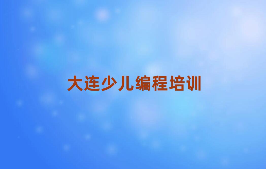 ܙC(j)˾