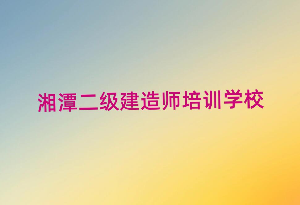 2025̶쎟Ӗ(xn)Xx]