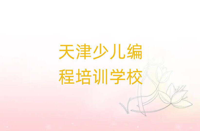 ƽ^(q)W(xu)LEGÖ(bo)ʲôྫx]