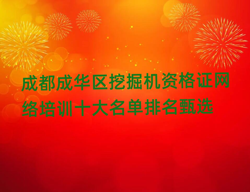 ɶA^(q)ھC(j)YCW(wng)j(lu)Ӗ(xn)ʮx