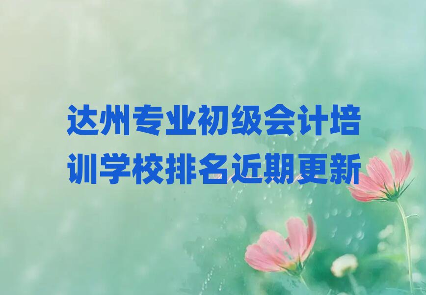 _(d)݌I(y)(j)(hu)Ӌ(j)Ӗ(xn)W(xu)Уڸ