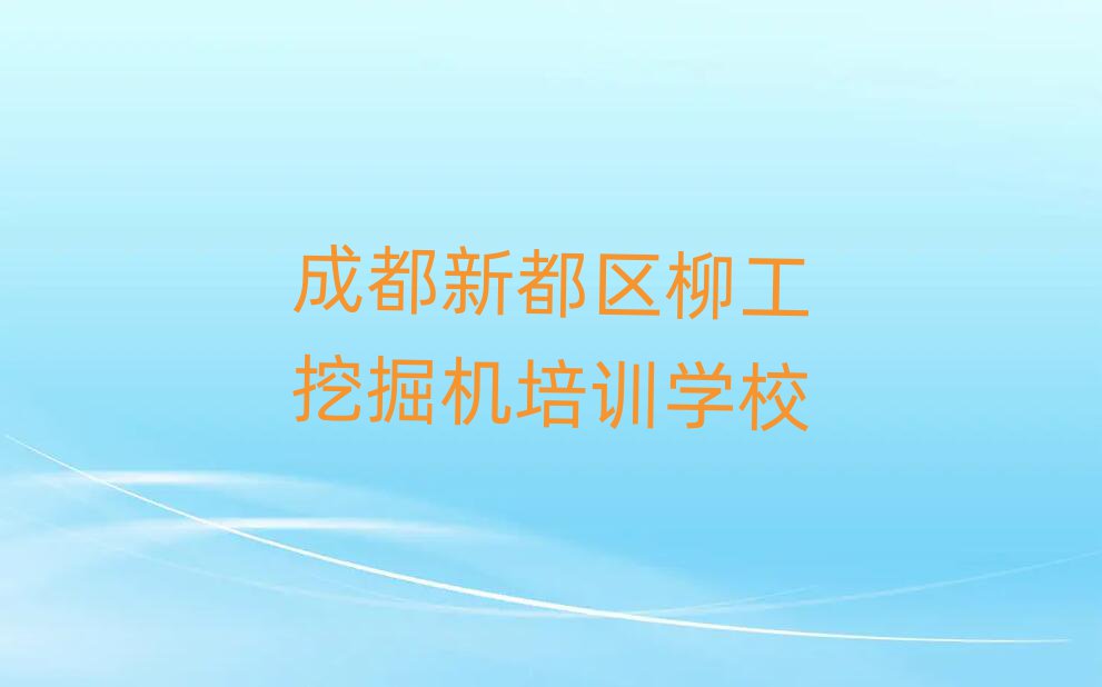 ɶ¶^(q)ھCӖC(gu)ΰһ[