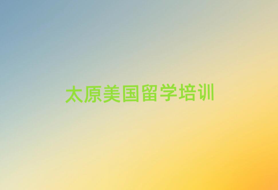 ͨW(xu)