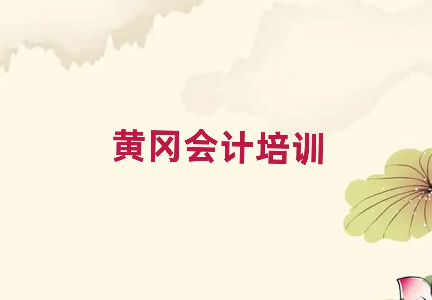 SS݅^(q)W(xu)(hu)Ӌ(j)ʲôW(xu)Уֵ]ΰһ[