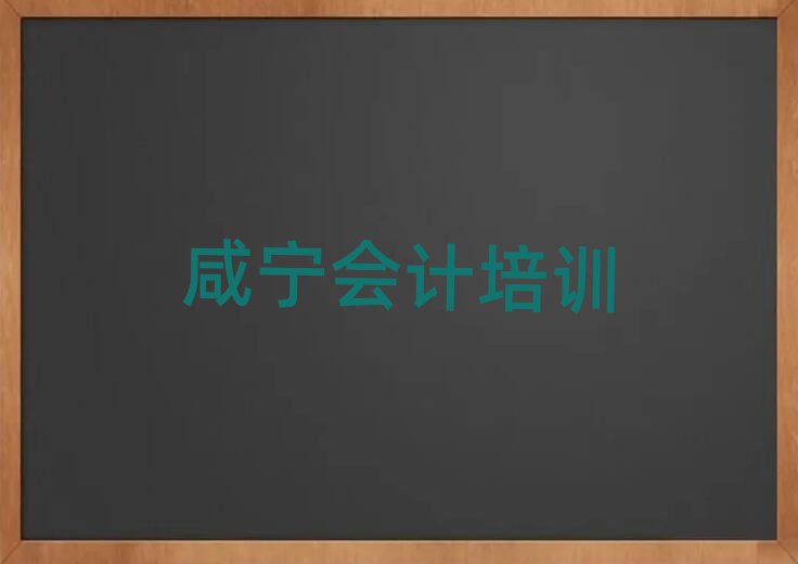 ̰̌^(q)W(xu)(hu)Ӌ(j)W(xu)