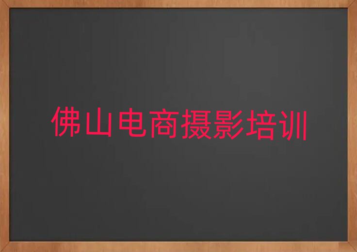 ɽUǅ^(q)̔zӰӖ(xn)ǰʮ