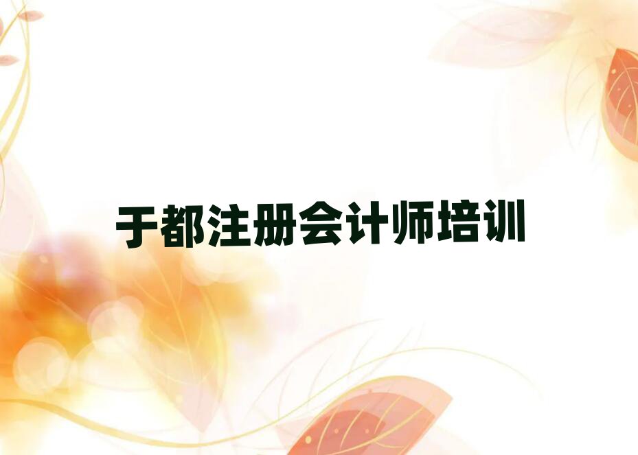 ڶע(c)(hu)Ӌ(j)Ӗ(xn)ʮҎ(gu)