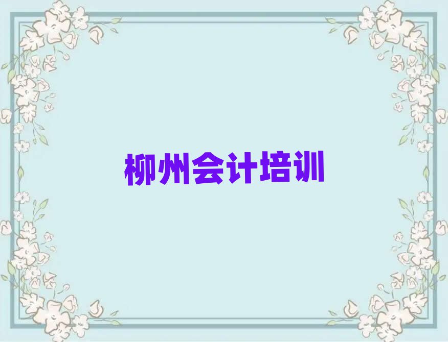 ݕ(hu)Ӌ(j)Ӗ(xn)I(yng)ΰһ[